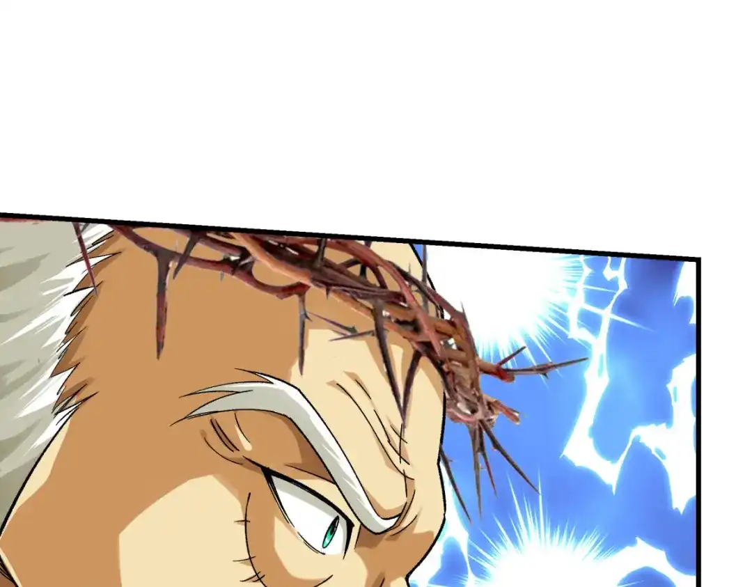 重生之我是大天神 - 第213话：援军 - 第94张图