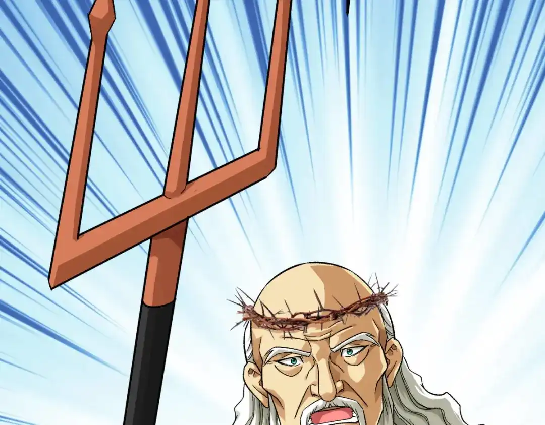 重生之我是大天神 - 第213话：援军 - 第45张图