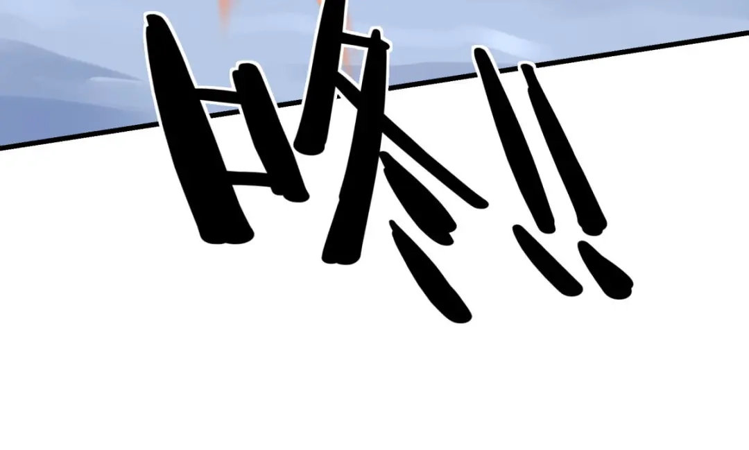 重生之我是大天神 - 第213话：援军 - 第65张图