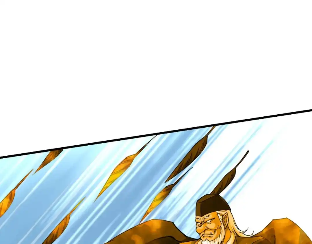 重生之我是大天神 - 第214话：狼王变！ - 第55张图