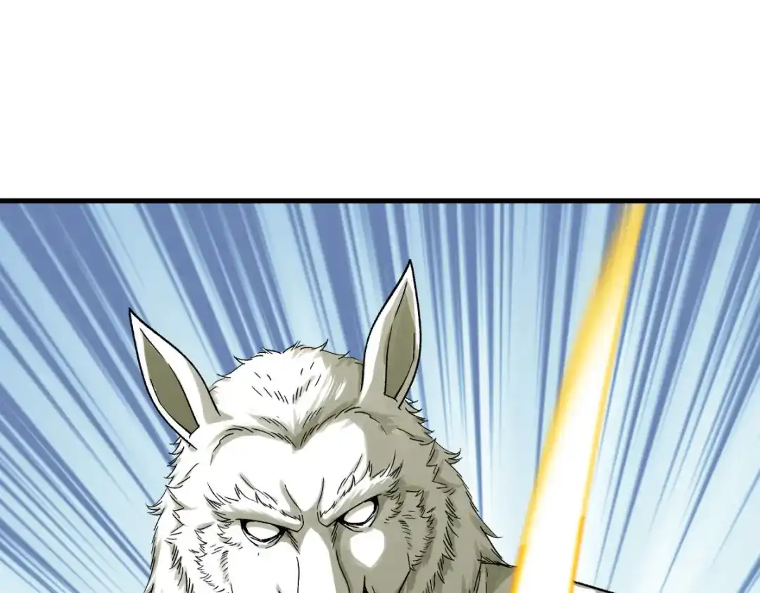 重生之我是大天神 - 第214话：狼王变！ - 第36张图