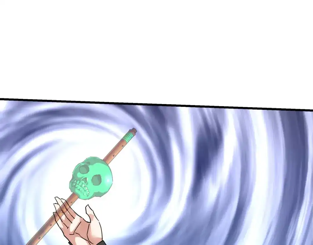 重生之我是大天神 - 第214话：狼王变！ - 第5张图