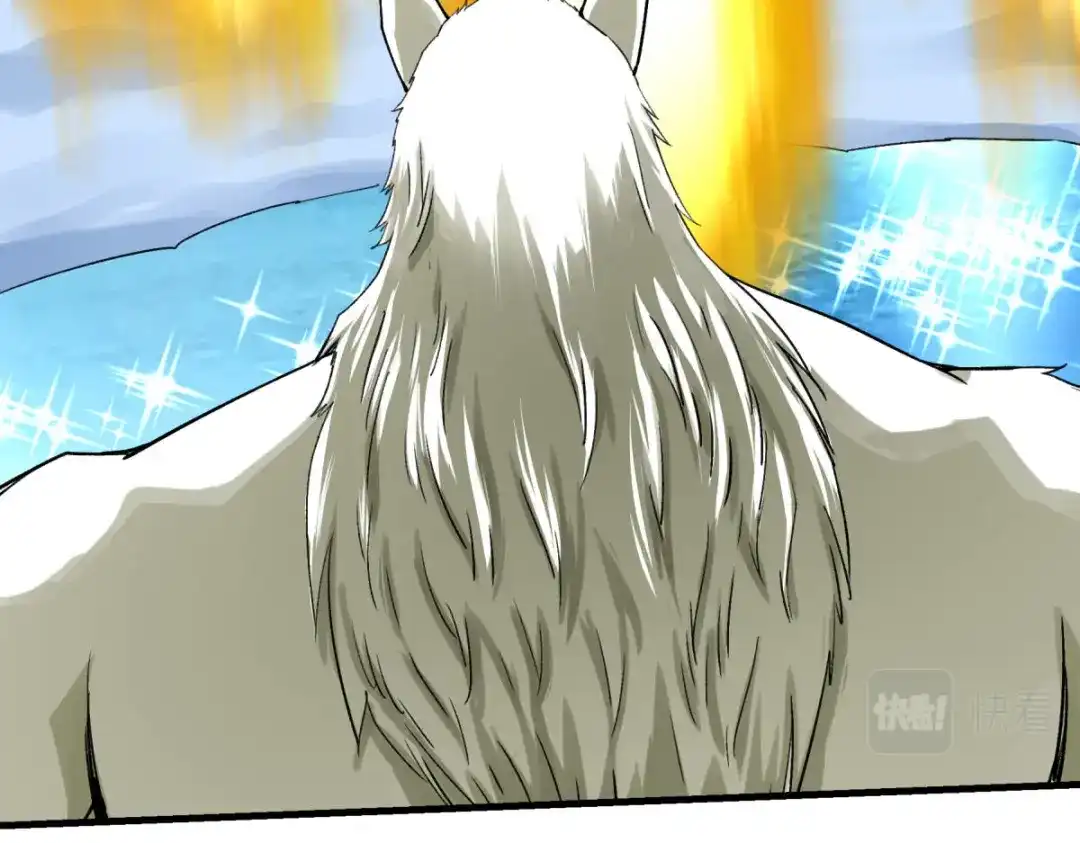 重生之我是大天神 - 第214话：狼王变！ - 第92张图