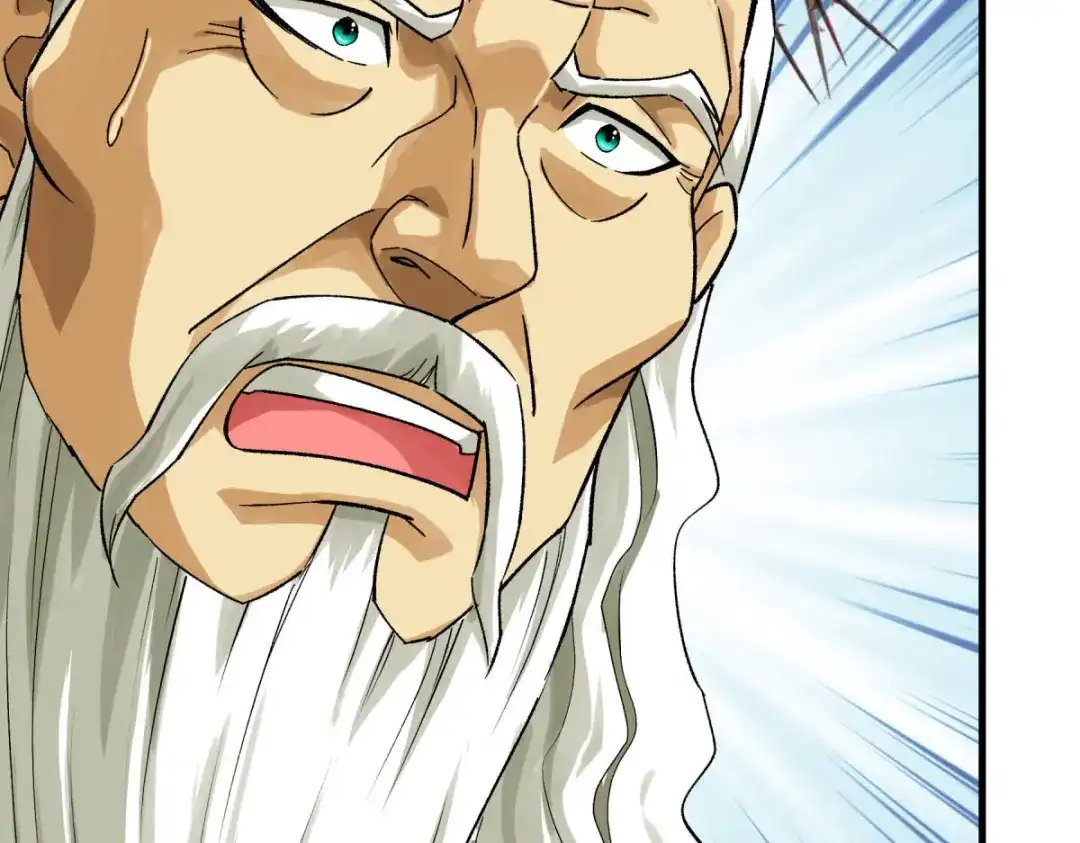 重生之我是大天神 - 第214话：狼王变！ - 第13张图