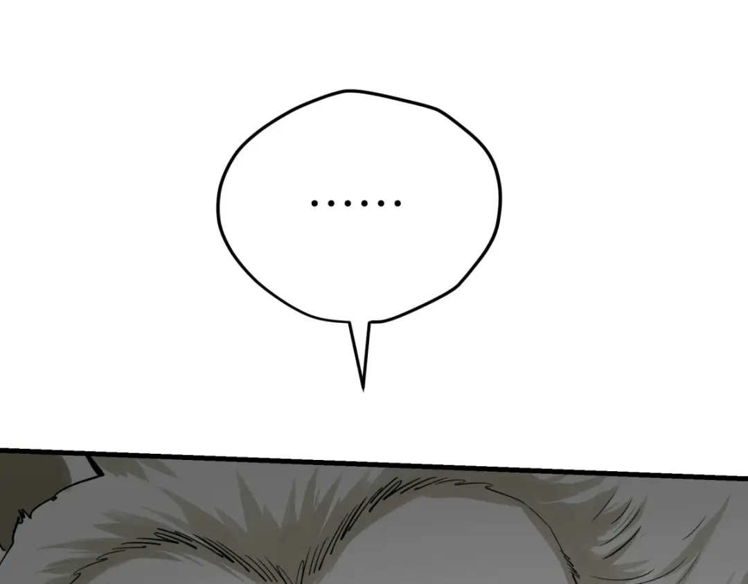 重生之我是大天神 - 第214话：狼王变！ - 第101张图