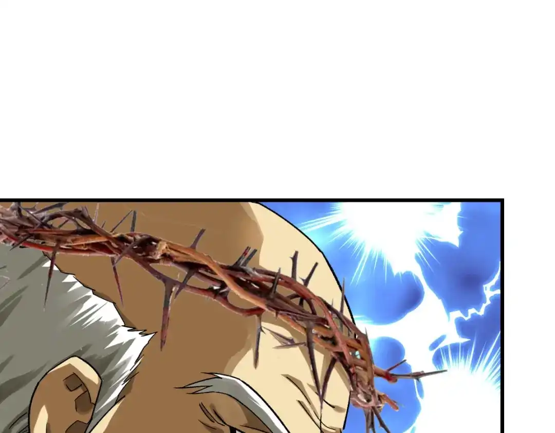 重生之我是大天神 - 第214话：狼王变！ - 第63张图