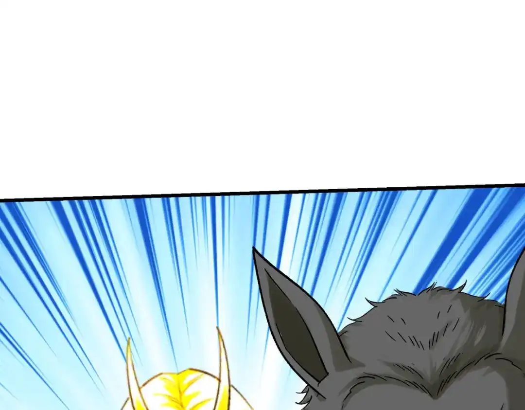 重生之我是大天神 - 第214话：狼王变！ - 第40张图