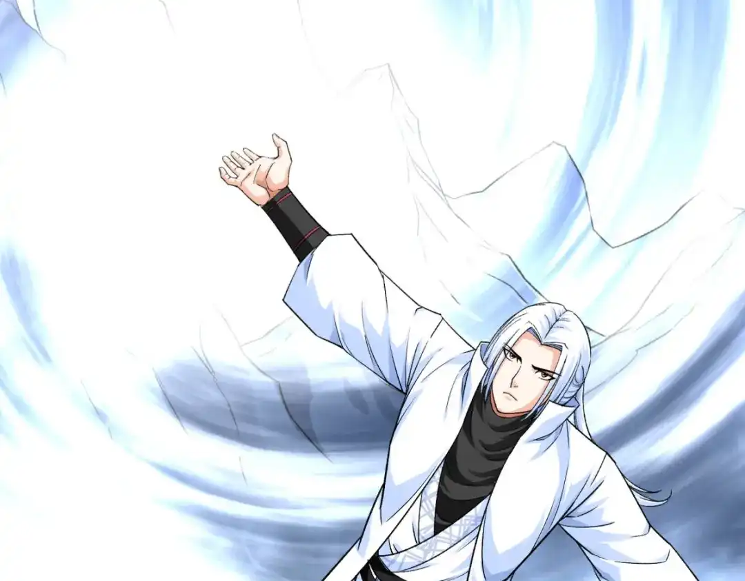 重生之我是大天神 - 第215话：八臂罗神 - 第82张图