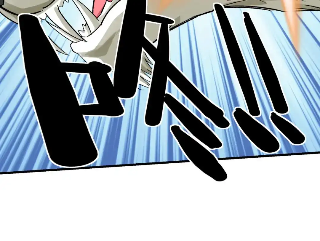 重生之我是大天神 - 第215话：八臂罗神 - 第39张图