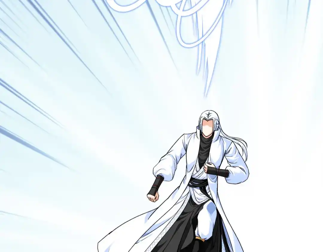 重生之我是大天神 - 第215话：八臂罗神 - 第10张图