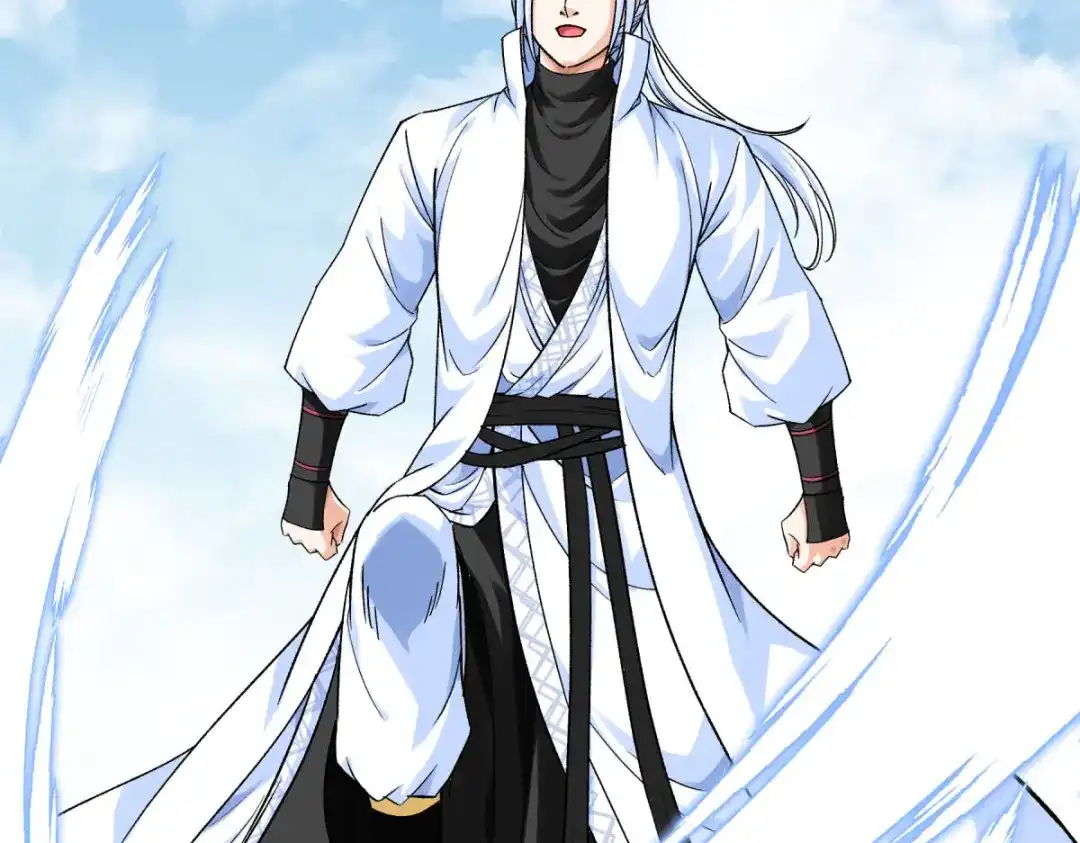 重生之我是大天神 - 第215话：八臂罗神 - 第17张图