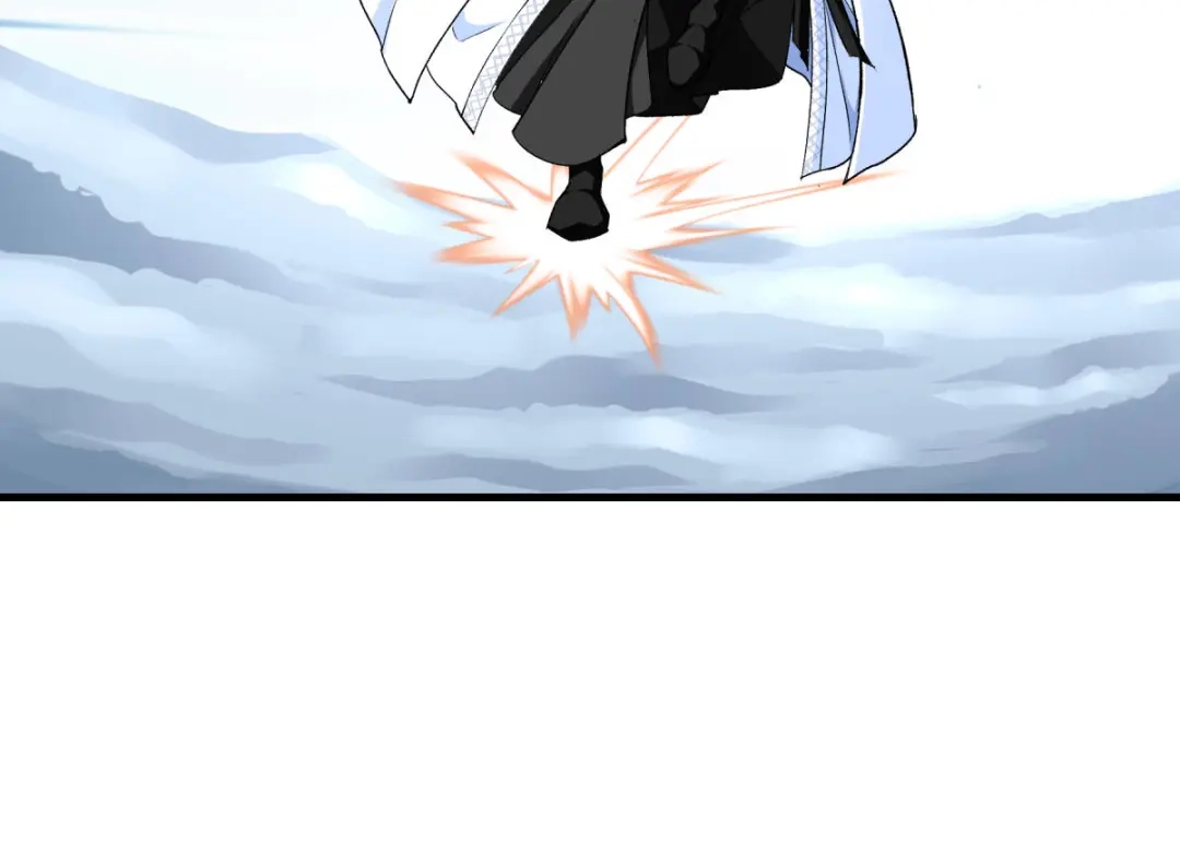 重生之我是大天神 - 第215话：八臂罗神 - 第11张图