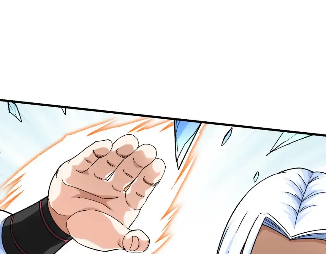 重生之我是大天神 - 第215话：八臂罗神 - 第97张图