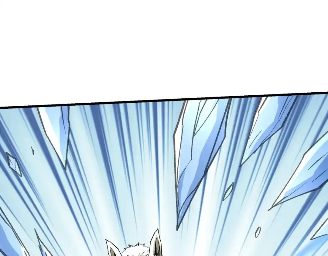 重生之我是大天神 - 第215话：八臂罗神 - 第93张图