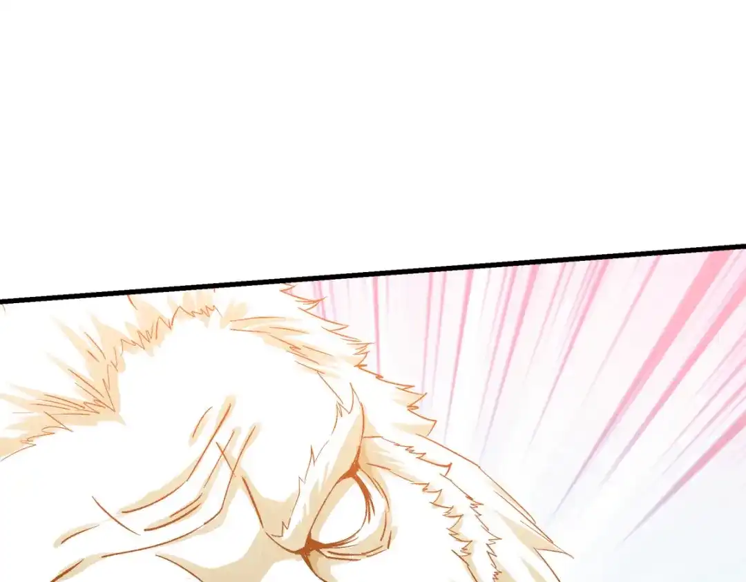 重生之我是大天神 - 第215话：八臂罗神 - 第123张图