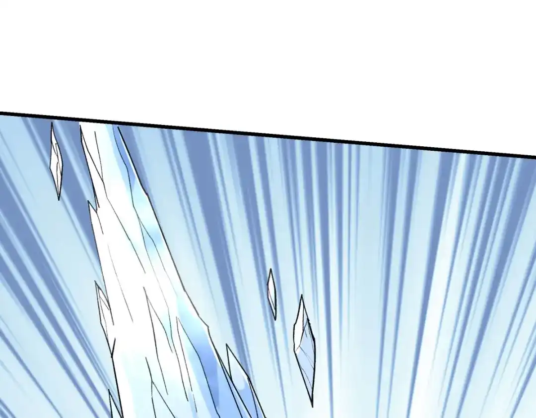 重生之我是大天神 - 第215话：八臂罗神 - 第85张图