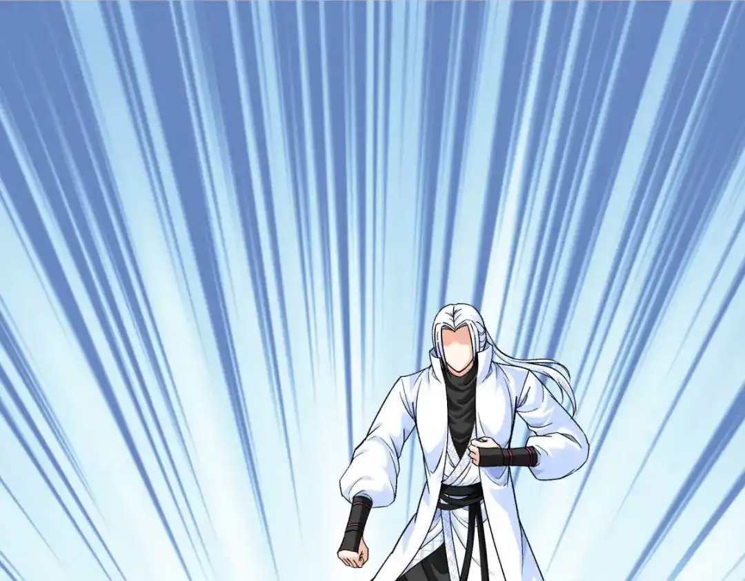 重生之我是大天神 - 第215话：八臂罗神 - 第5张图