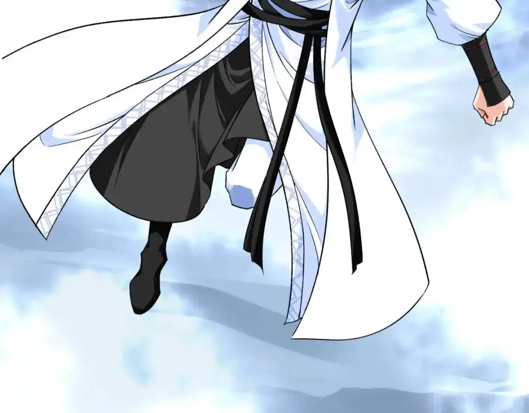 重生之我是大天神 - 第215话：八臂罗神 - 第83张图