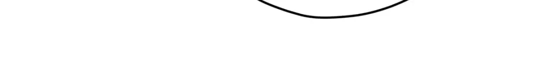 重生之我是大天神 - 第216话：林昊天之死？ - 第119张图