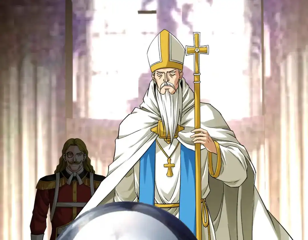 重生之我是大天神 - 第216话：林昊天之死？ - 第84张图