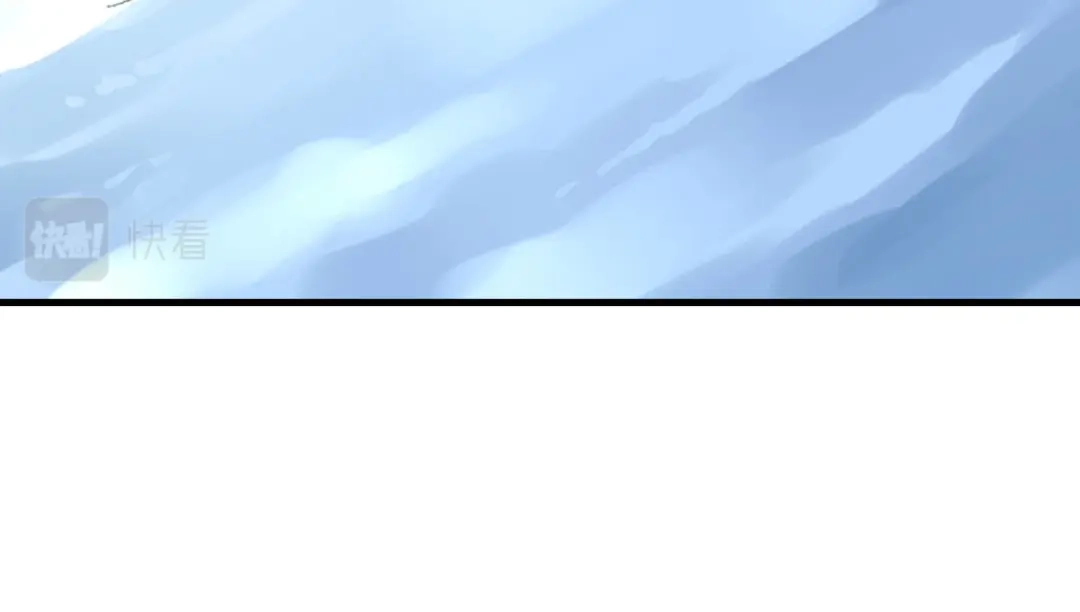 重生之我是大天神 - 第216话：林昊天之死？ - 第30张图