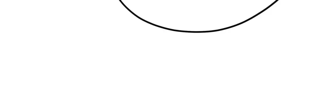 重生之我是大天神 - 第216话：林昊天之死？ - 第100张图