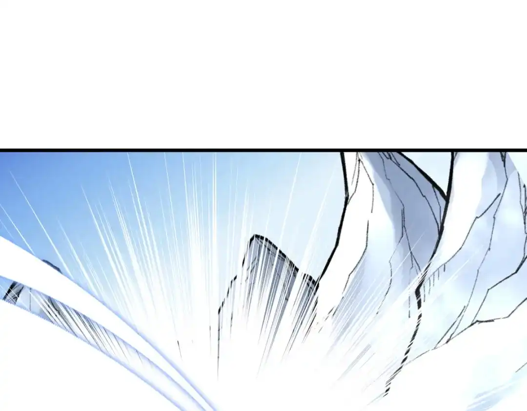 重生之我是大天神 - 第216话：林昊天之死？ - 第28张图