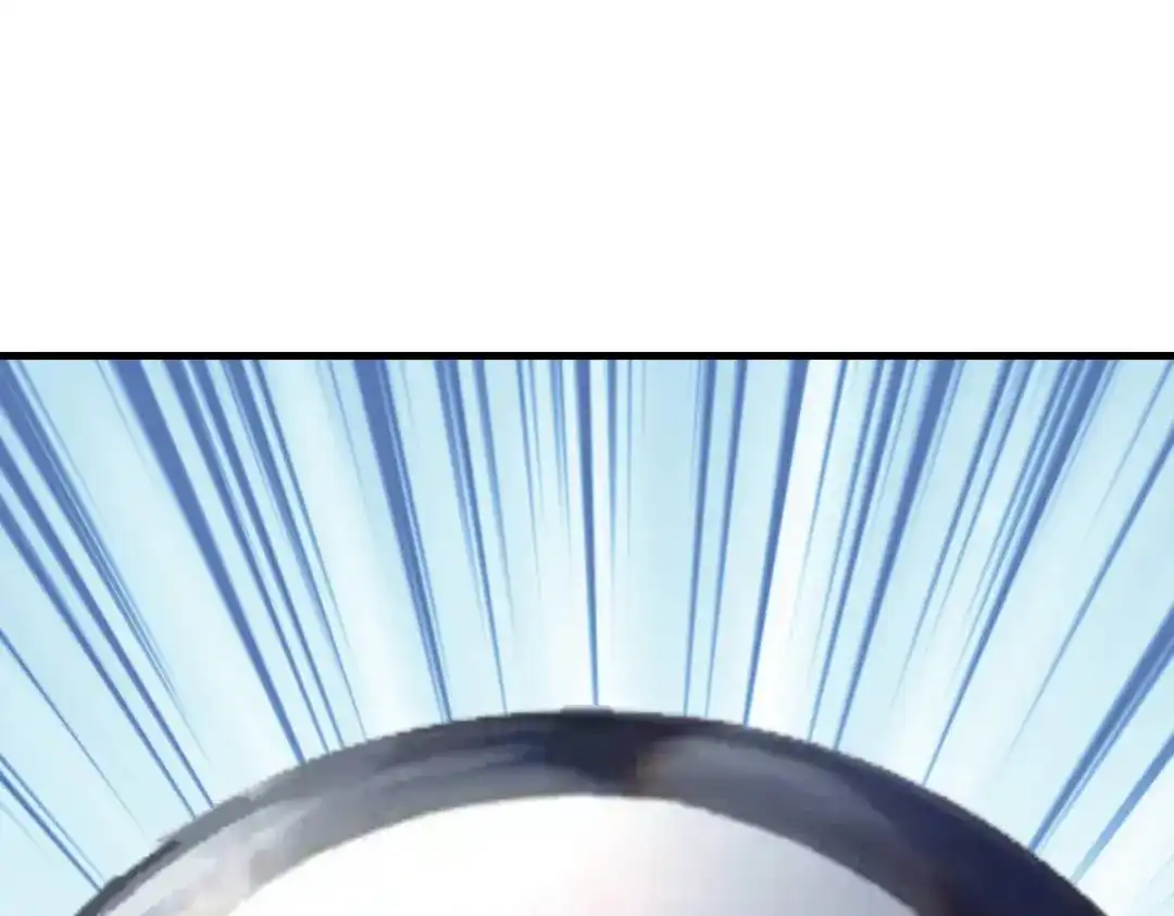 重生之我是大天神 - 第216话：林昊天之死？ - 第87张图