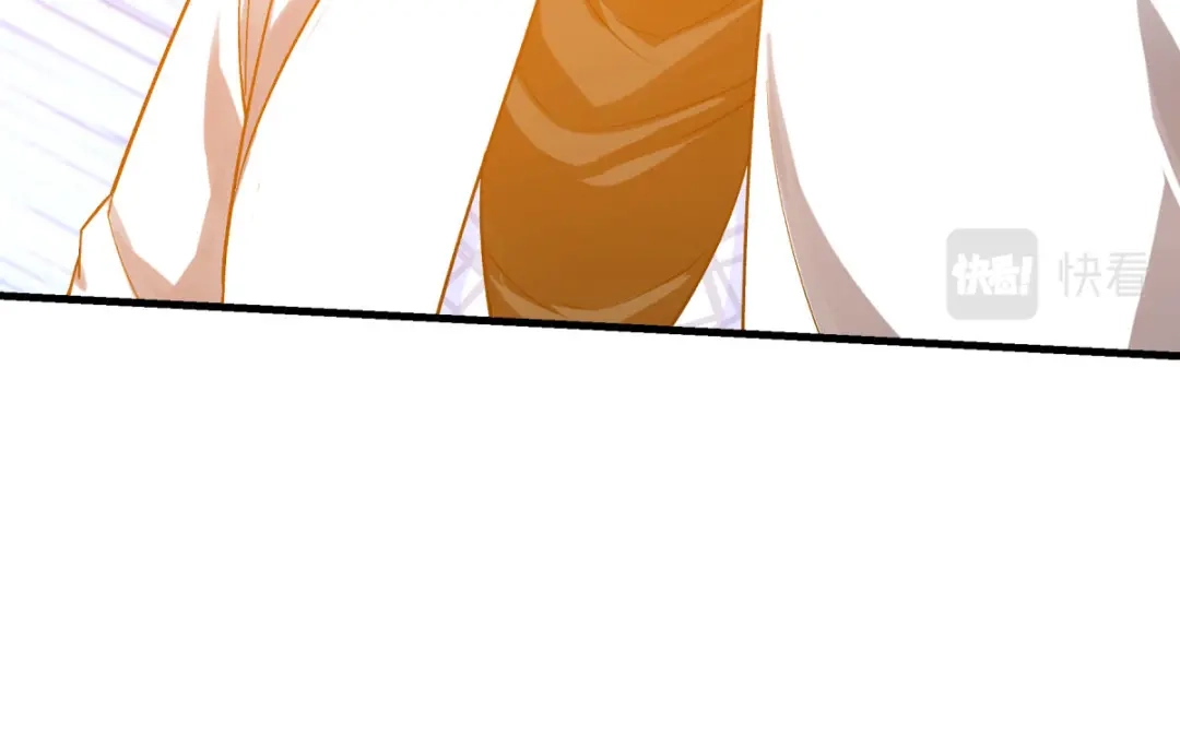 重生之我是大天神 - 第216话：林昊天之死？ - 第62张图