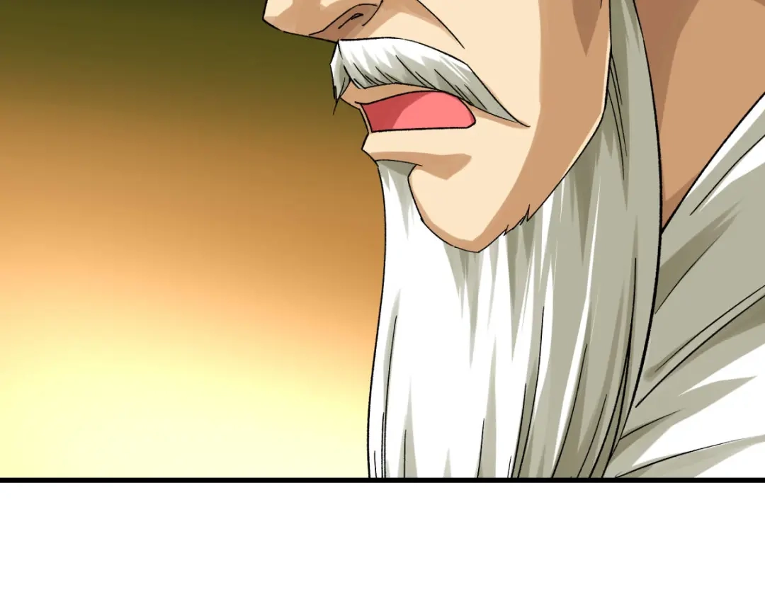 重生之我是大天神 - 第216话：林昊天之死？ - 第91张图