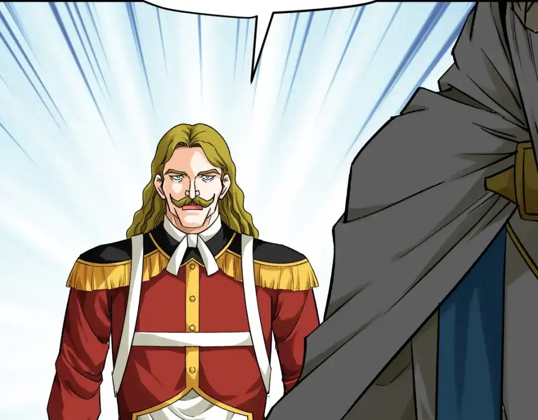 重生之我是大天神 - 第216话：林昊天之死？ - 第94张图