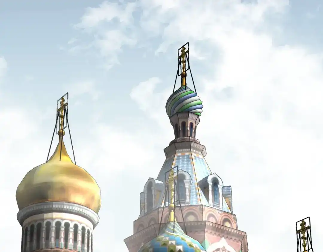 重生之我是大天神 - 第216话：林昊天之死？ - 第80张图