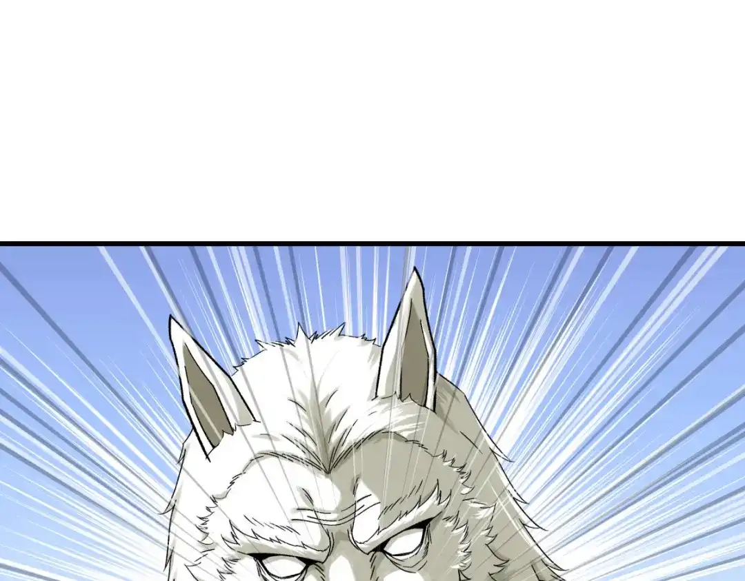 重生之我是大天神 - 第216话：林昊天之死？ - 第2张图