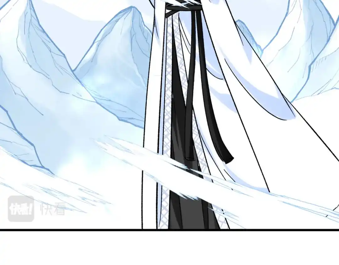 重生之我是大天神 - 第216话：林昊天之死？ - 第43张图