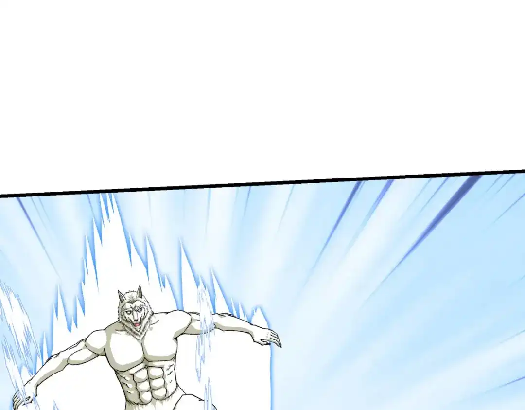 重生之我是大天神 - 第216话：林昊天之死？ - 第5张图