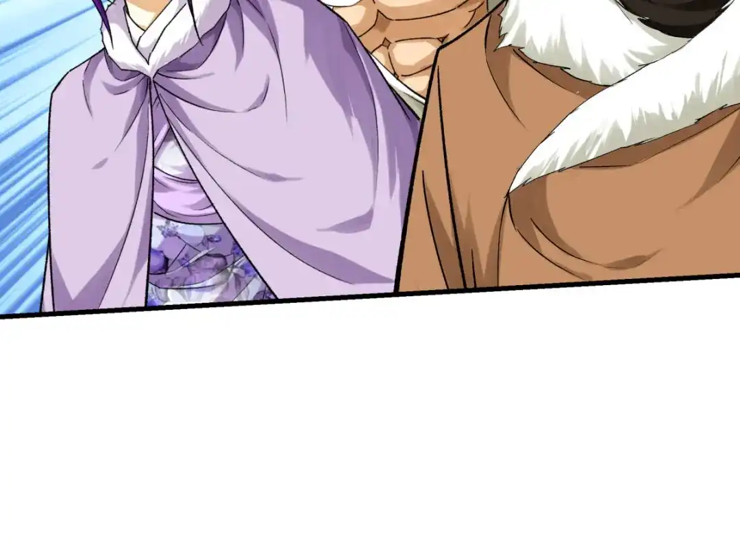 重生之我是大天神 - 第216话：林昊天之死？ - 第40张图