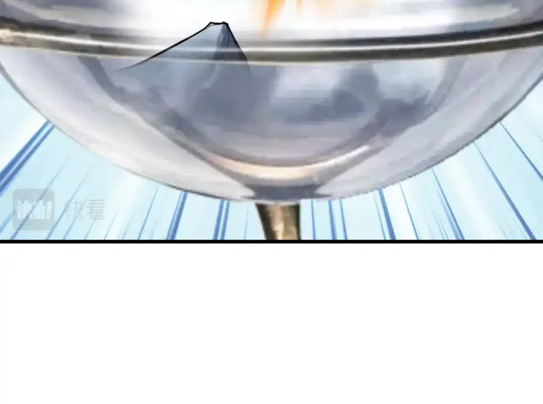 重生之我是大天神 - 第216话：林昊天之死？ - 第89张图