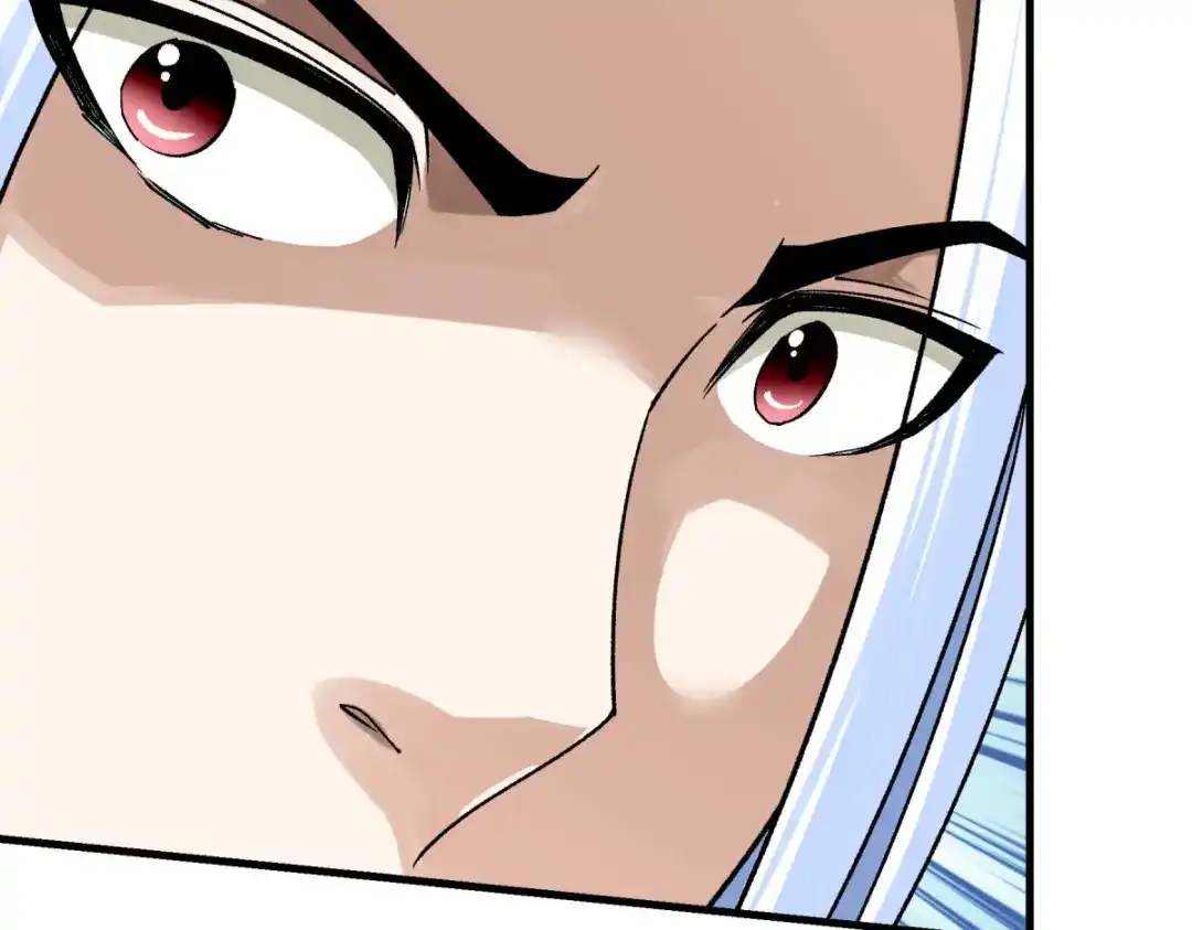 重生之我是大天神 - 第216话：林昊天之死？ - 第46张图