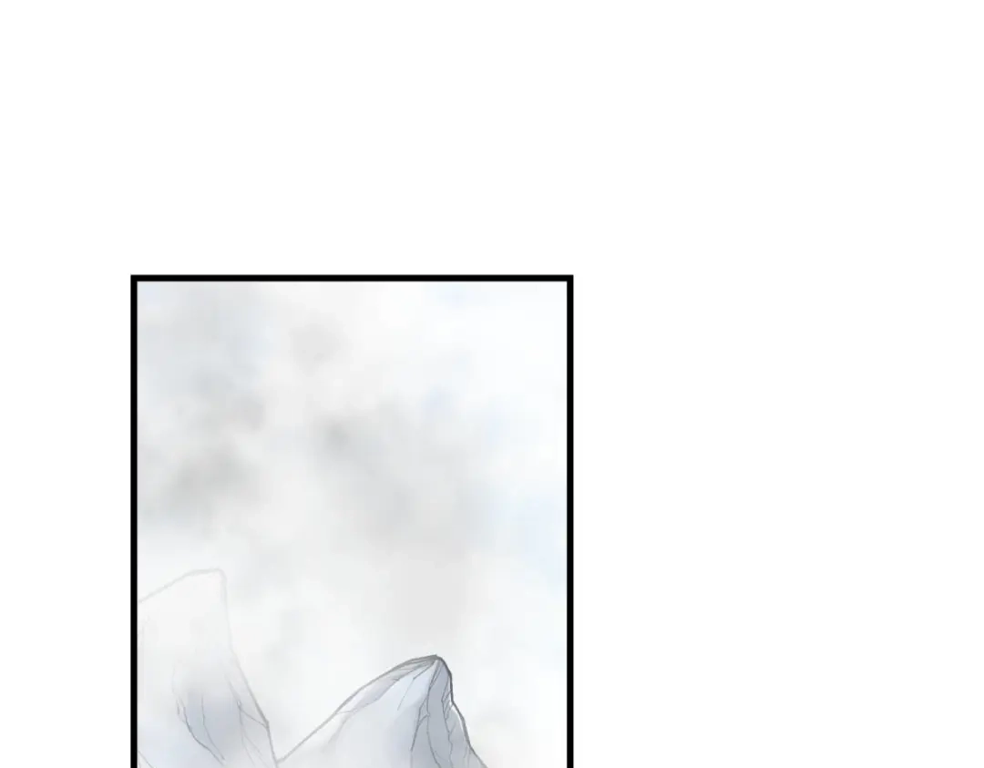 重生之我是大天神 - 第216话：林昊天之死？ - 第75张图