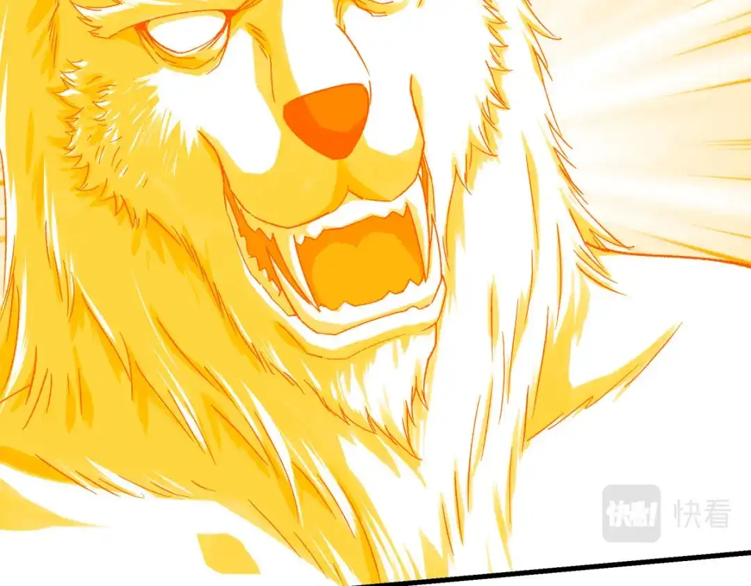 重生之我是大天神 - 第216话：林昊天之死？ - 第14张图