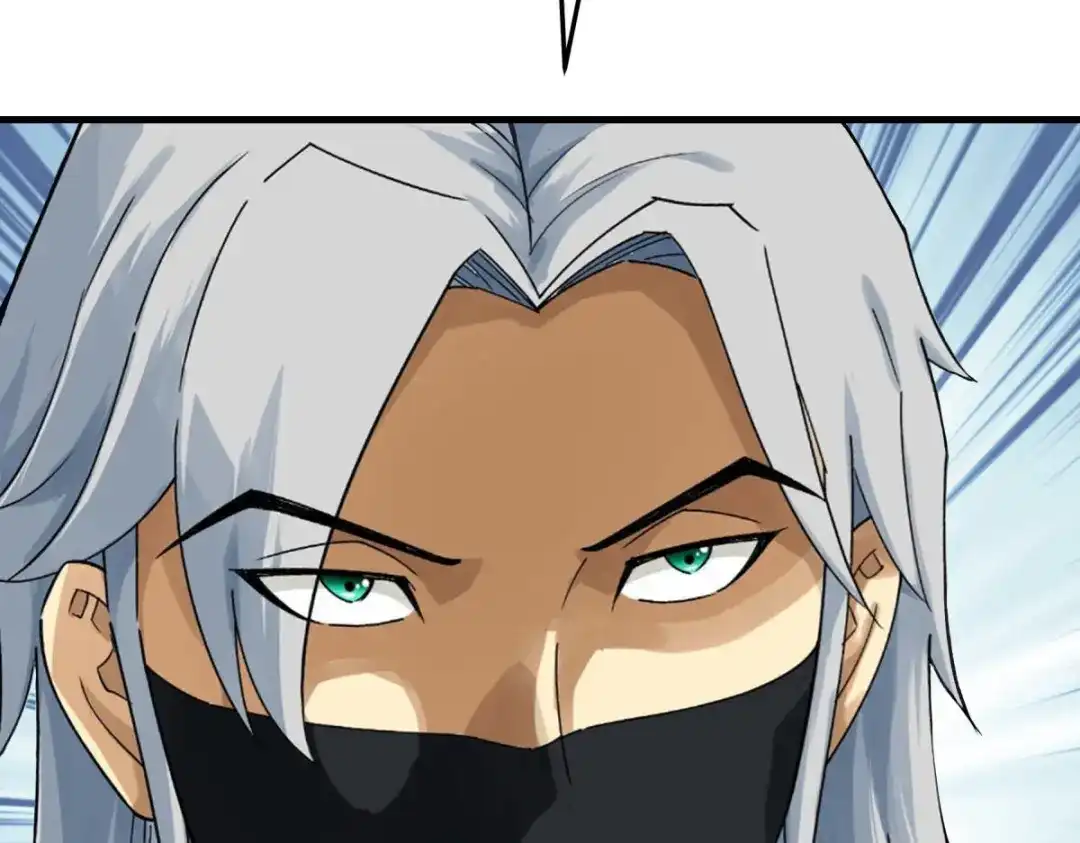 重生之我是大天神 - 第216话：林昊天之死？ - 第114张图