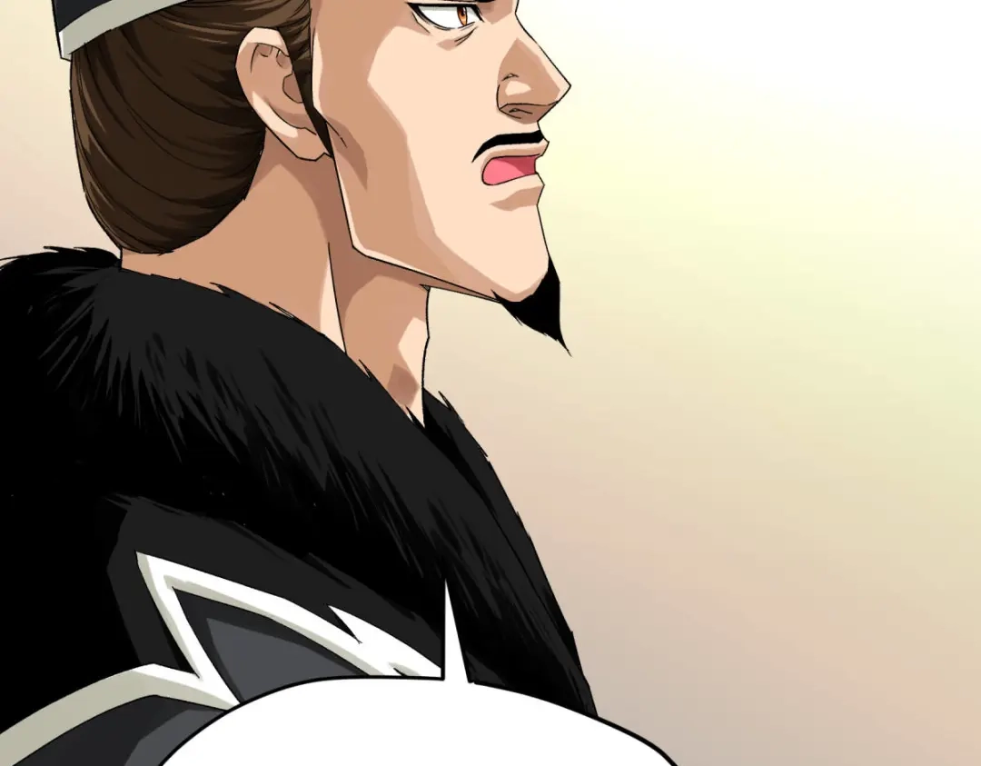 重生之我是大天神 - 第216话：林昊天之死？ - 第125张图