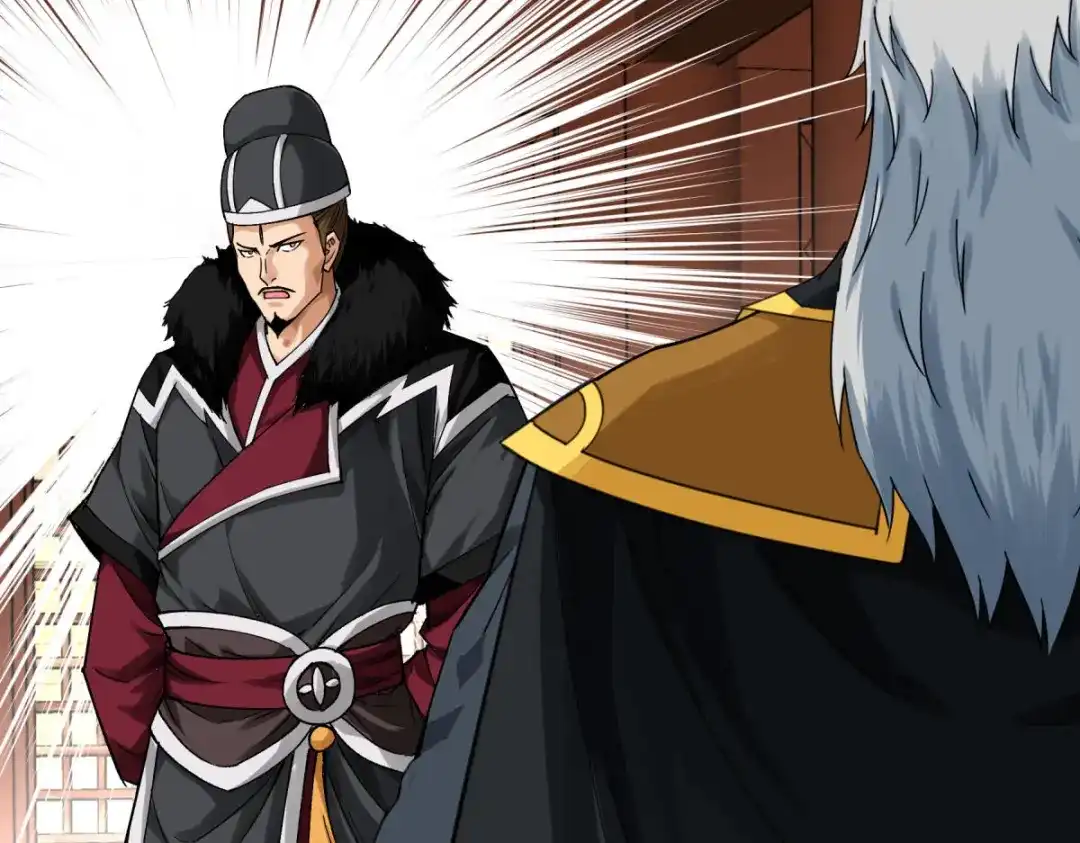 重生之我是大天神 - 第216话：林昊天之死？ - 第110张图