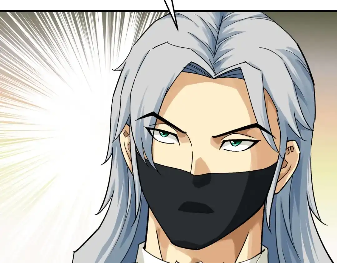 重生之我是大天神 - 第216话：林昊天之死？ - 第121张图