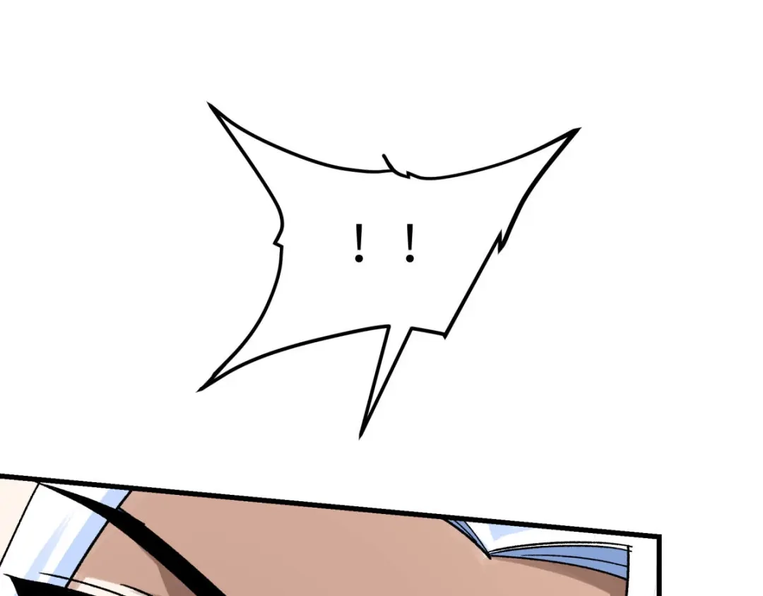 重生之我是大天神 - 第216话：林昊天之死？ - 第45张图