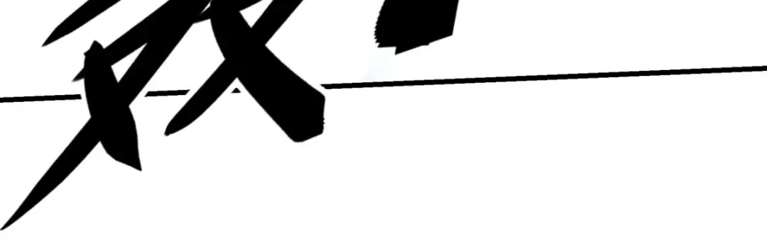 重生之我是大天神 - 第217话：会飞的人 - 第36张图