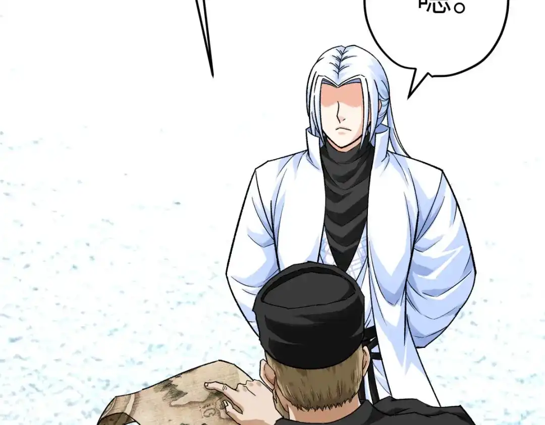 重生之我是大天神 - 第217话：会飞的人 - 第99张图