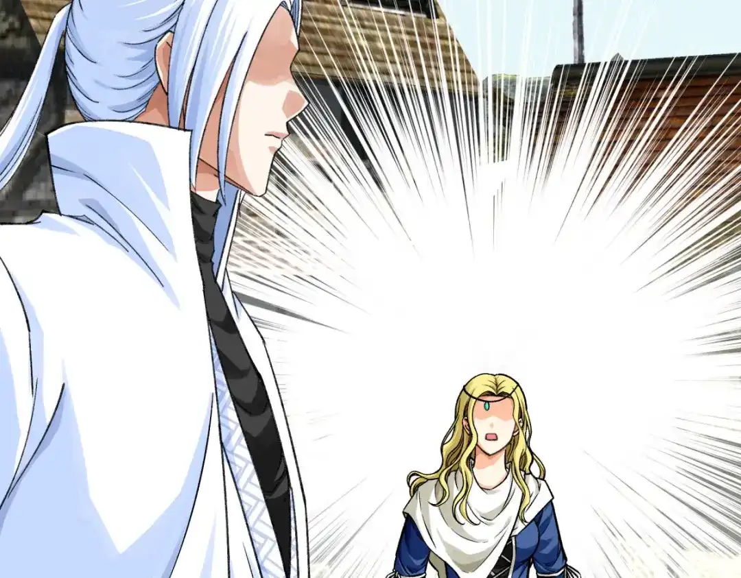 重生之我是大天神 - 第218话：北方军团 - 第74张图