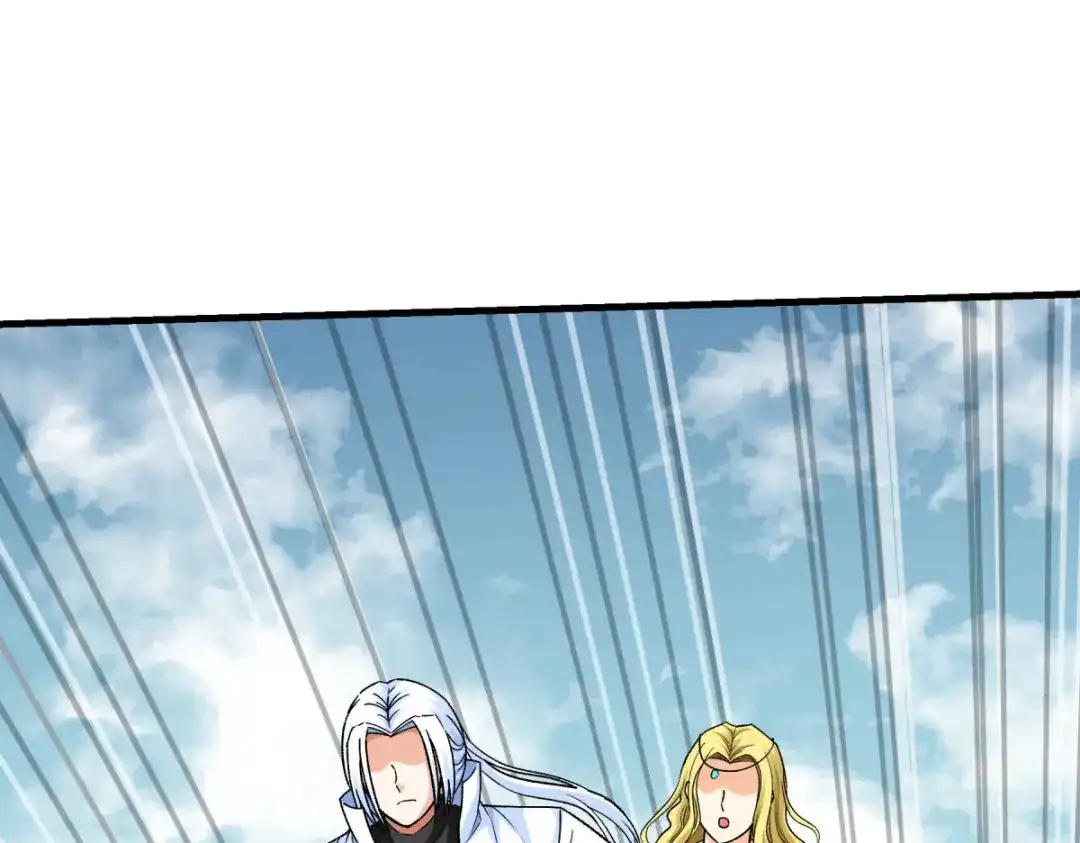 重生之我是大天神 - 第218话：北方军团 - 第8张图