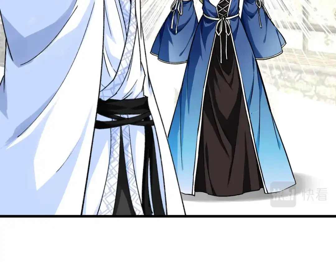 重生之我是大天神 - 第218话：北方军团 - 第75张图